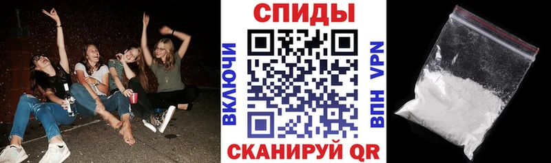 купить наркоту  ОМГ ОМГ tor  Амфетамин Розовый  Жуковка 