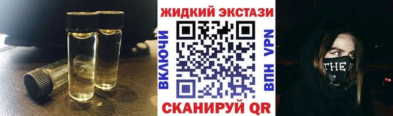 БУТИРАТ 1.4BDO Жуковка