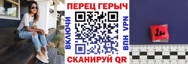 где можно купить   Жуковка  ГЕРОИН герыч 