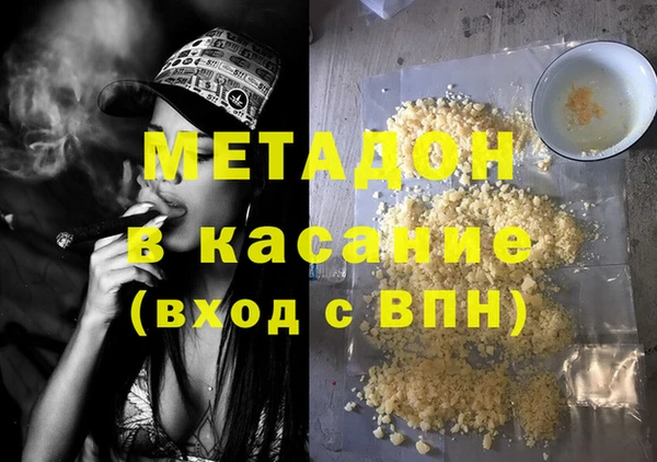 скорость Кукмор
