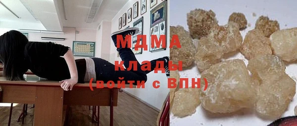 скорость Кукмор