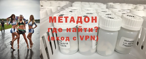 скорость Кукмор