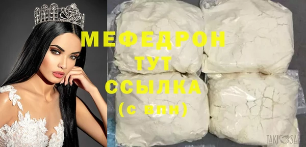 дмт Кулебаки