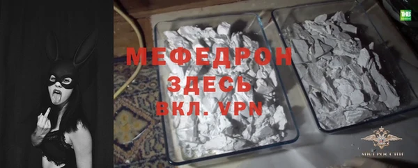 дмт Кулебаки