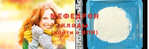 скорость Кукмор