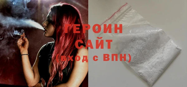 крисы Куйбышев