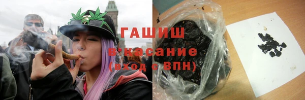 крисы Куйбышев