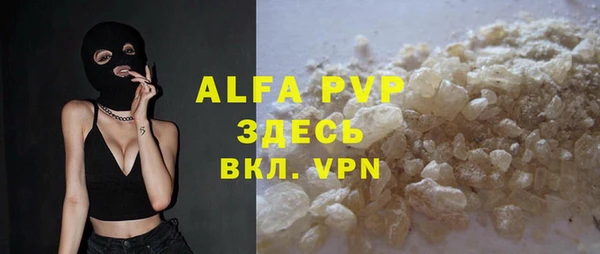 дмт Кулебаки