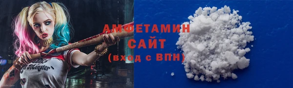 ГАЛЛЮЦИНОГЕННЫЕ ГРИБЫ Коряжма