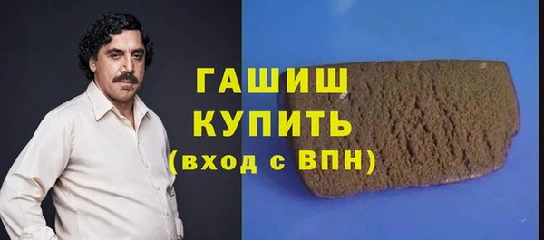 скорость Кукмор