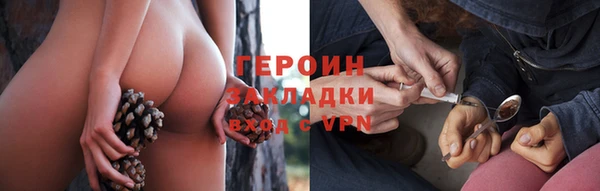 крисы Куйбышев