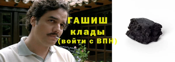 крисы Куйбышев