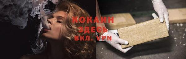 скорость Кукмор