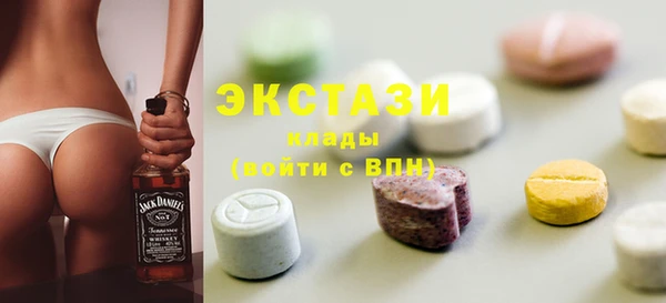 скорость Кукмор