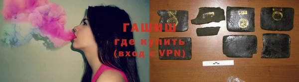 дмт Кулебаки