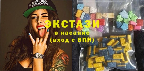 крисы Куйбышев