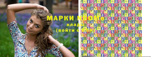 дмт Кулебаки