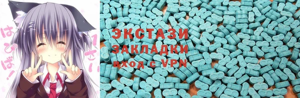 стаф Белоозёрский