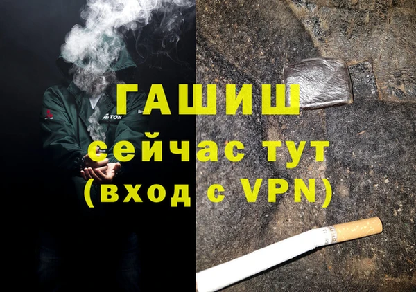 кокаин перу Беломорск