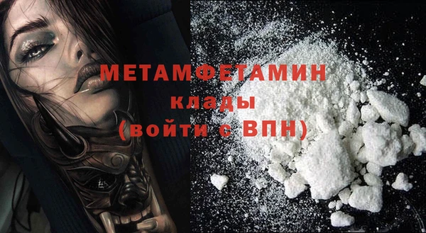 дмт Кулебаки