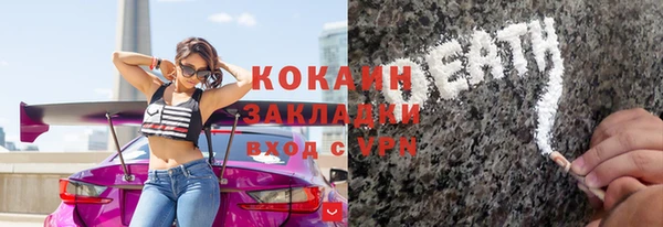 крисы Куйбышев