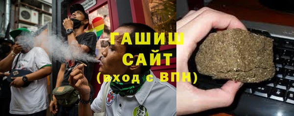 дмт Кулебаки