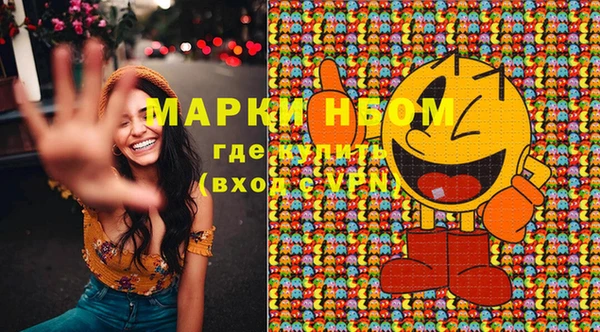 дмт Кулебаки