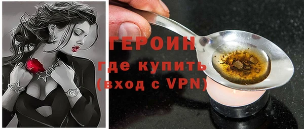 скорость Кукмор