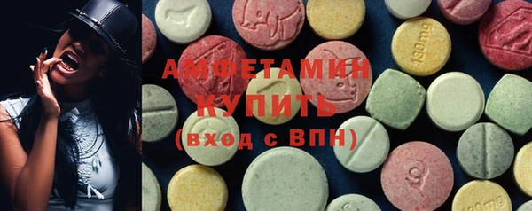 скорость Кукмор