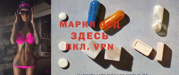 дмт Кулебаки