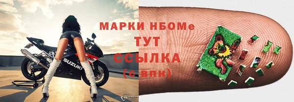 дмт Кулебаки