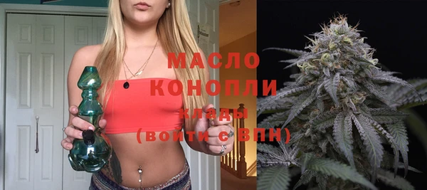 кокаин Балабаново
